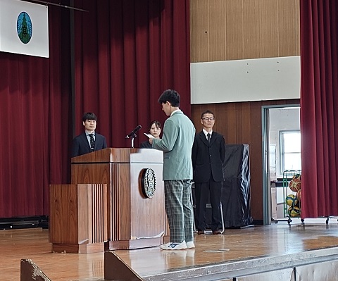 新任式３