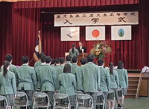 新入生代表