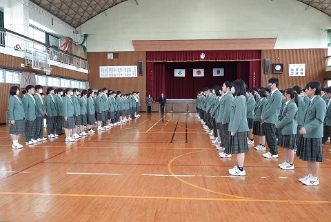 対面式１