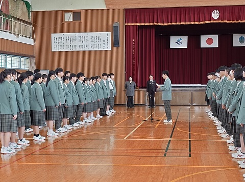 対面式２