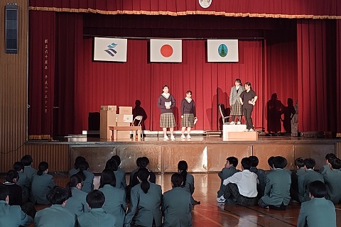公演１