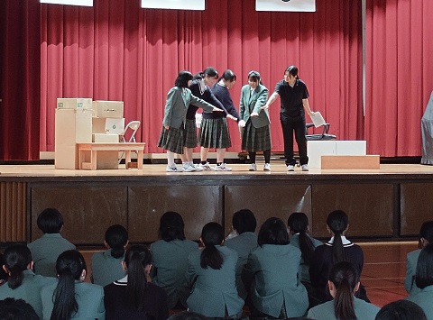 公演２