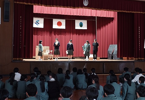 公演３