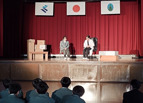 公演４