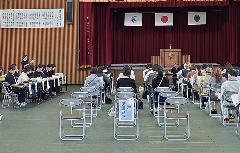 PTA総会