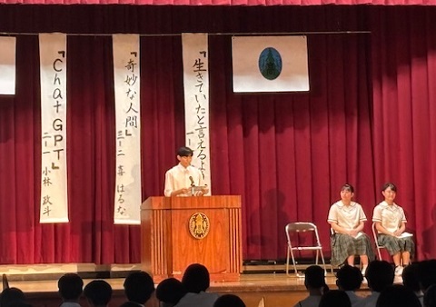 弁論