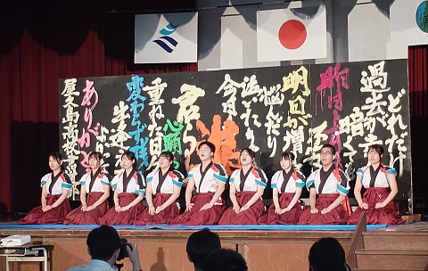 書道２