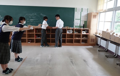 射的