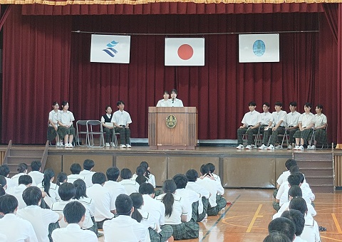 演説１