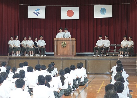 ２演説