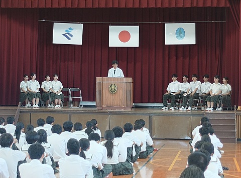 演説３