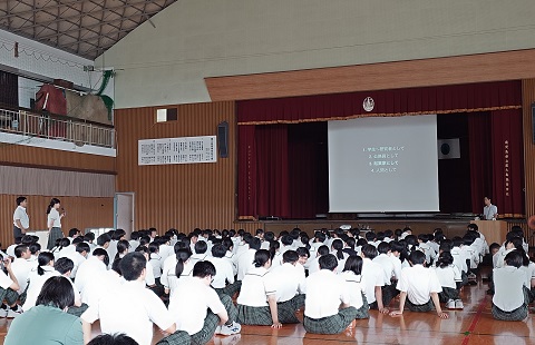 講演２