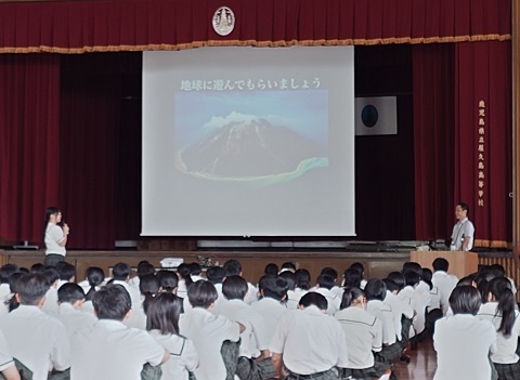 講演３