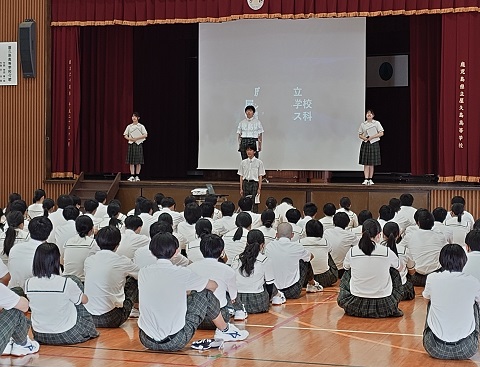 模擬発表１