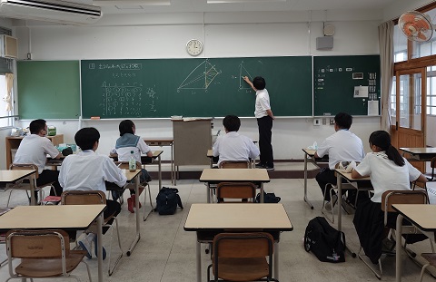 数学