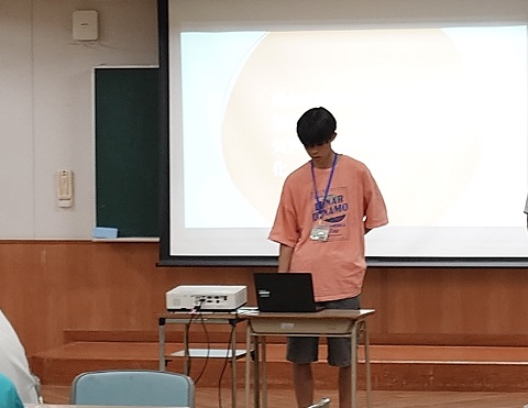 発表