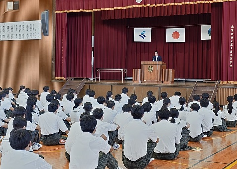 始業式