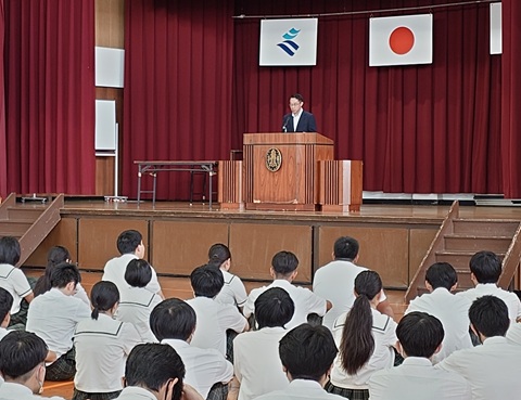 全体集会