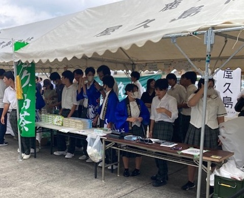 おもてなし１
