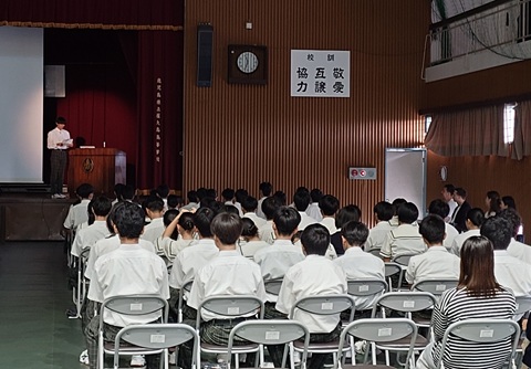 発表２