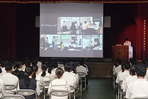 発表１
