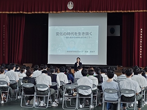 進路講演会 進路講演会