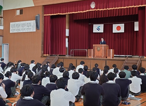 全体朝礼 全体朝礼