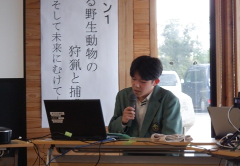 屋久島学ソサエティ２日目