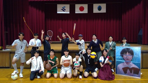 各部活動 各部活動