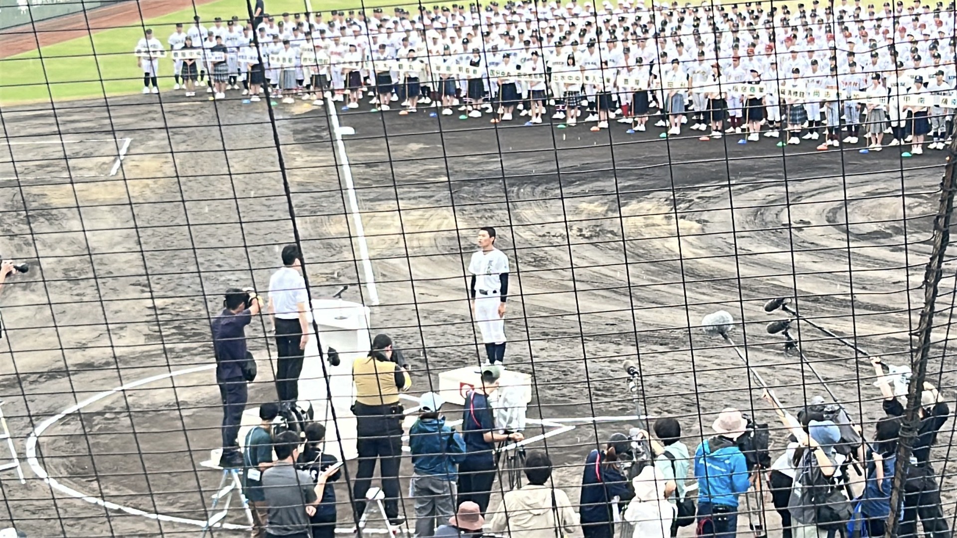 Image_20260704_093758_849